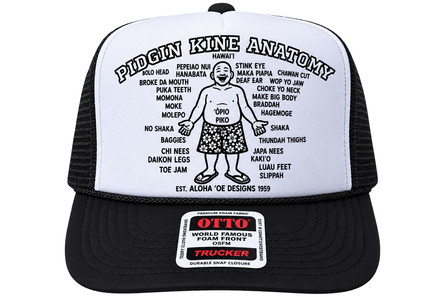 Pidgin Kine Anatomy Trucker Hat