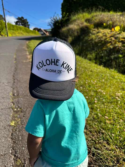 Keiki Kolohe Kine trucker hat by Aloha ‘Oe Designs