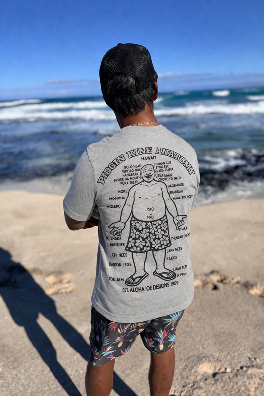 Pidgin Kine Anatomy Tshirt