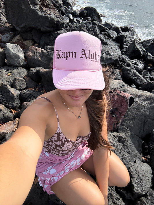 Kapu Aloha